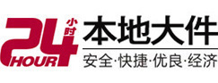 江都大件起重吊车出租有限公司 